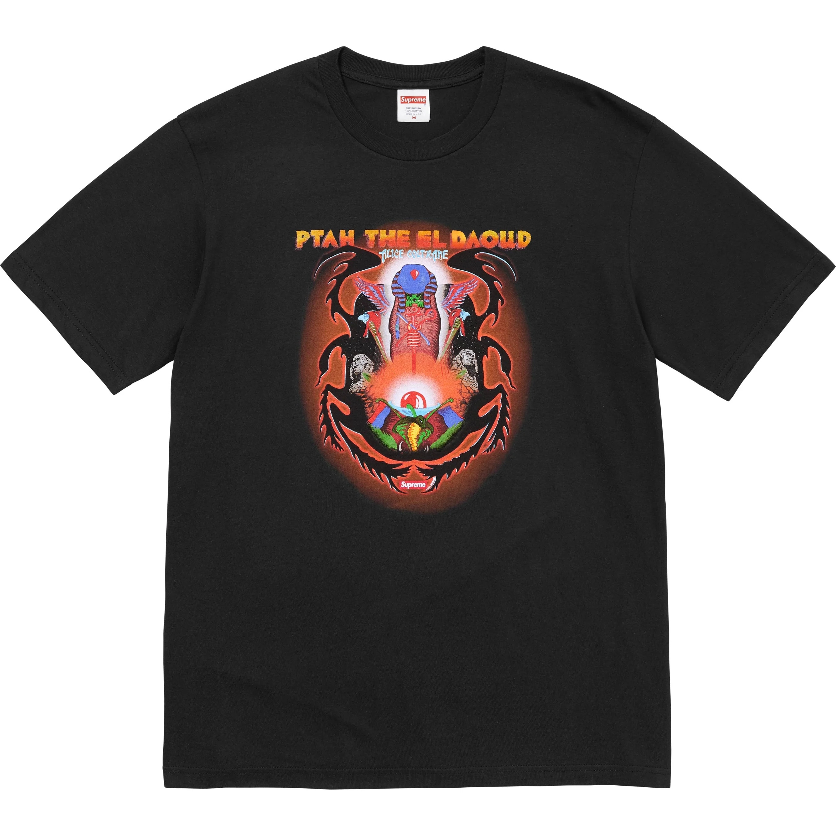 Ptah Tee view 3